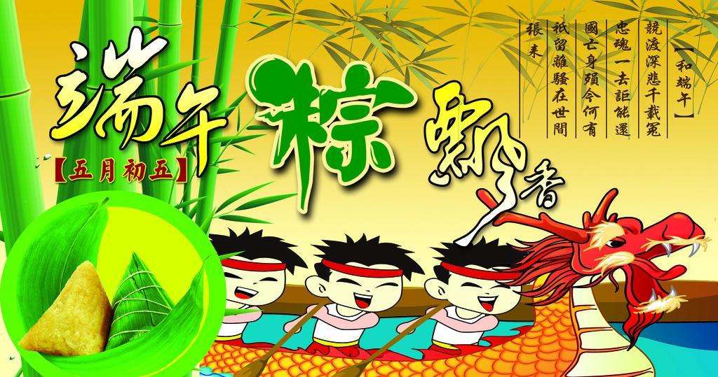 东莞市世俱杯官网塑料机械制造有限公司 东莞市世俱杯官网塑料机械制造有限公司