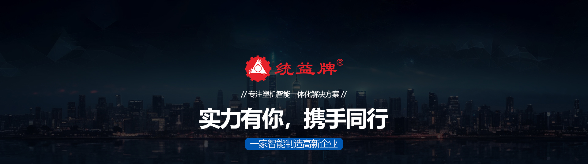 世俱杯官网